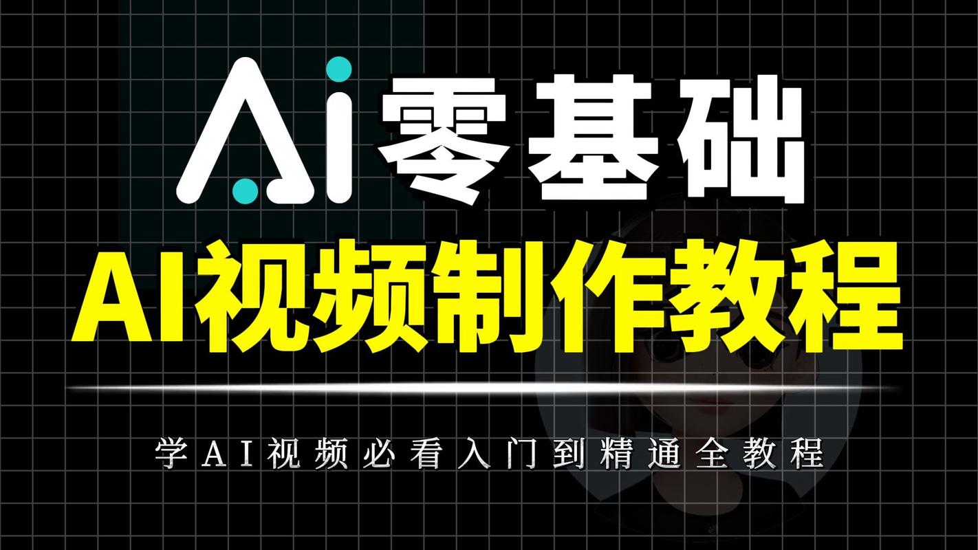 2026短视频平台AI原创查重规则演示现场