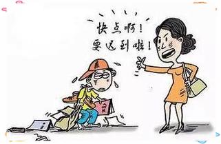 家长踩过最多的三个娃磨蹭拖延大坑