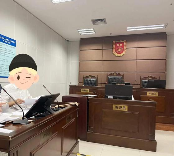 北京劳动仲裁案件证据梳理现场