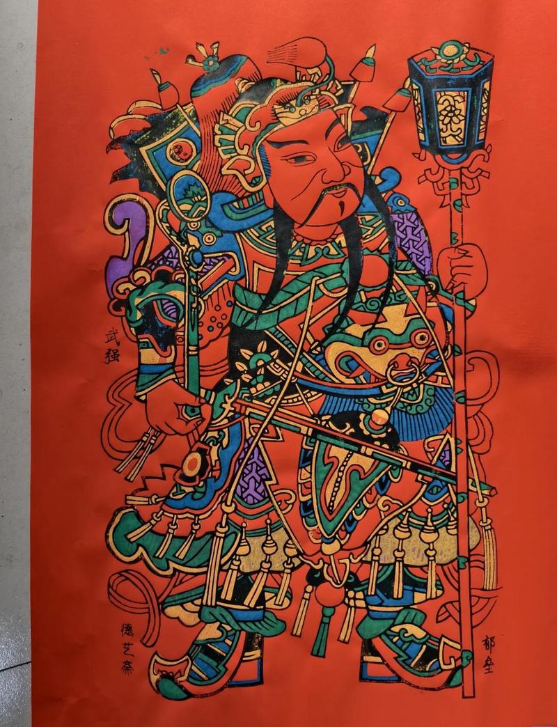 河北武强年画刻好的门神梨木底版