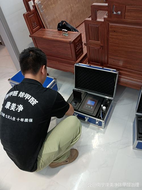 四、住了才知道的，除醛与验收