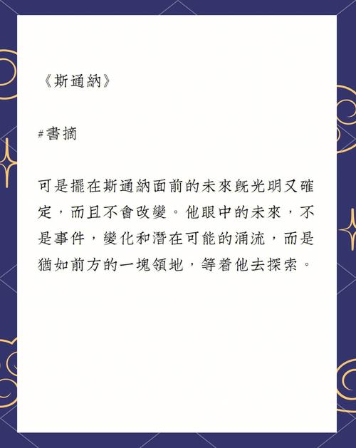 普通人到底该怎么选？