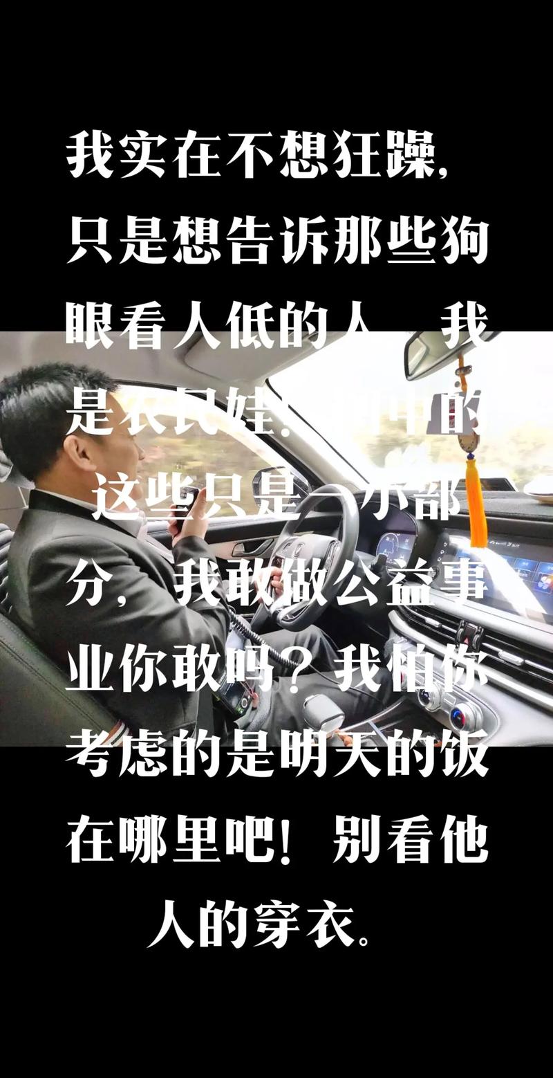 数据之外,还得看“人”
