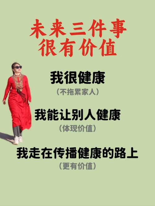 碰到赠送，你只要查这三件事就够了