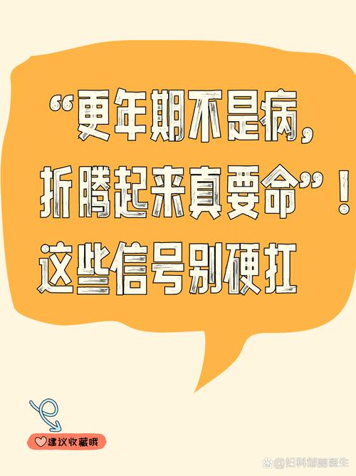 这些情况,真的没必要硬折腾