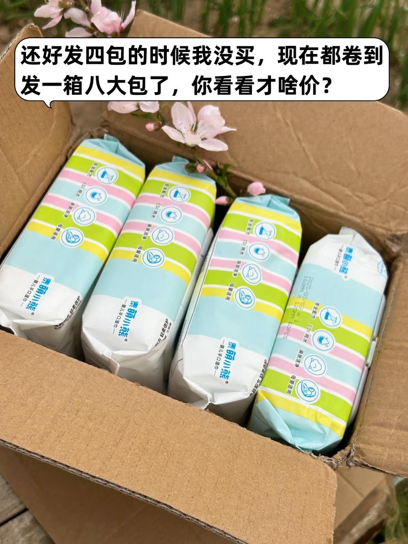 婴儿湿巾性价比对比实拍