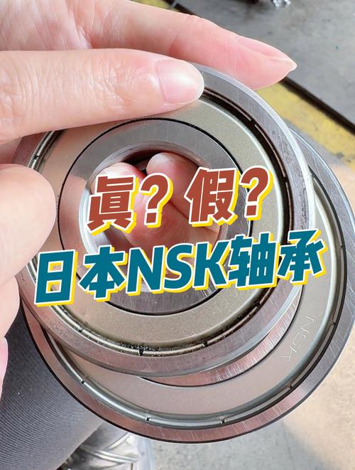 机床主轴轴承真假对比细节