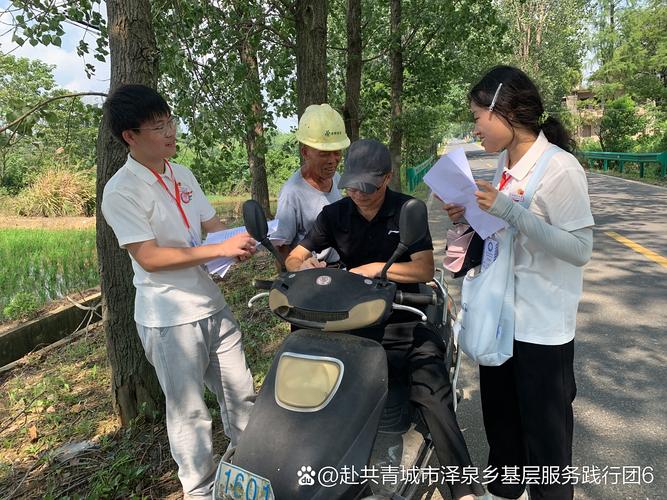 大学生村官的酸甜苦辣:基层镀金还是理想主义栖息地?-如东教育网