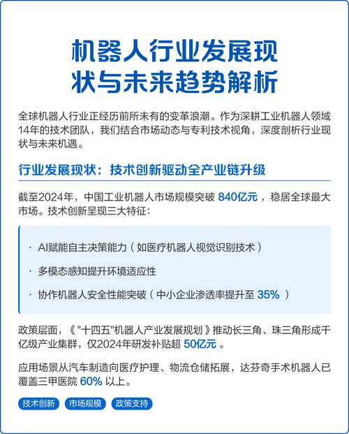不同行业要的，根本不是同一款机器
