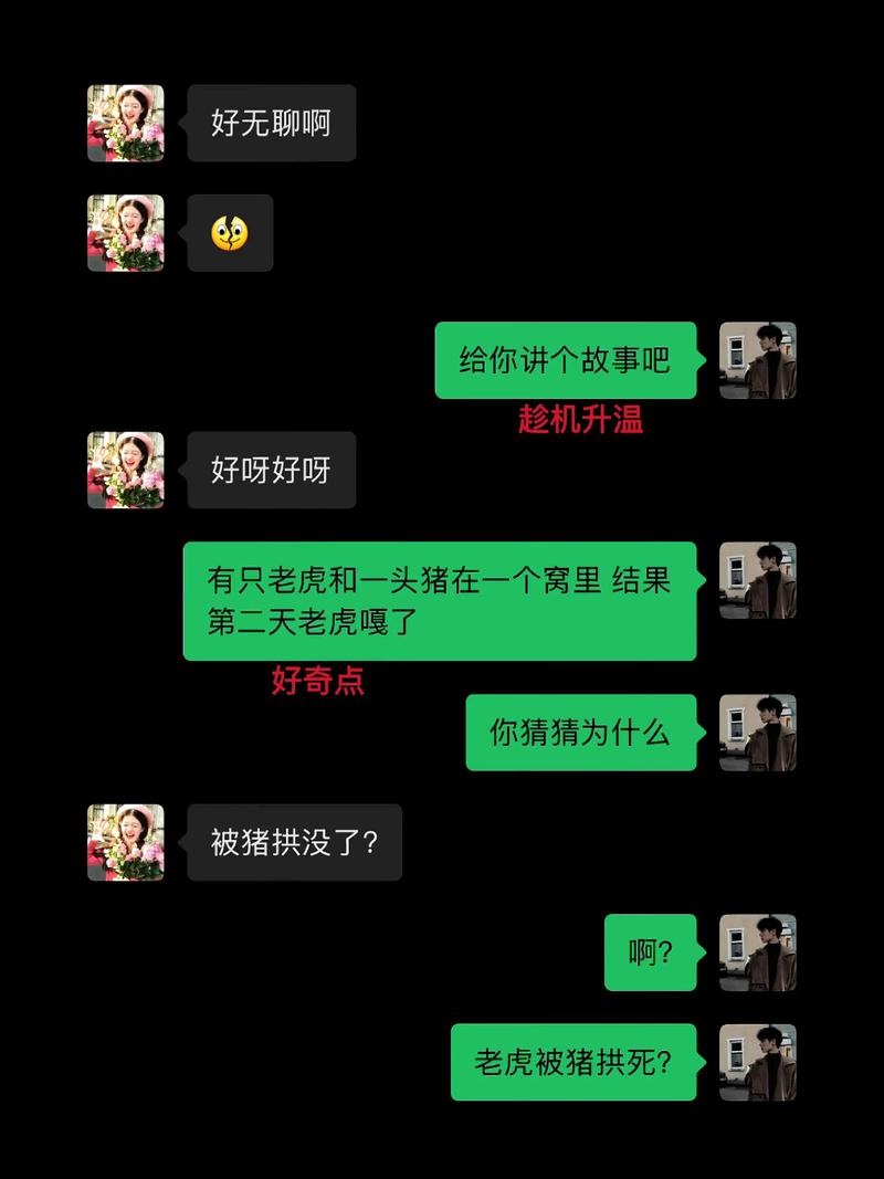 先聊聊,为啥大部分派对都挺无聊的?