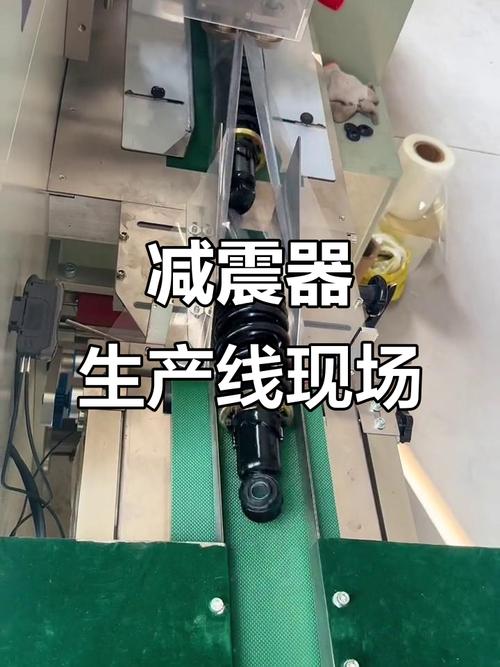 国产减震器工厂自动化包装流水线
