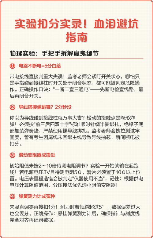 三、实践落地:三个血泪坑,以及绕坑指南