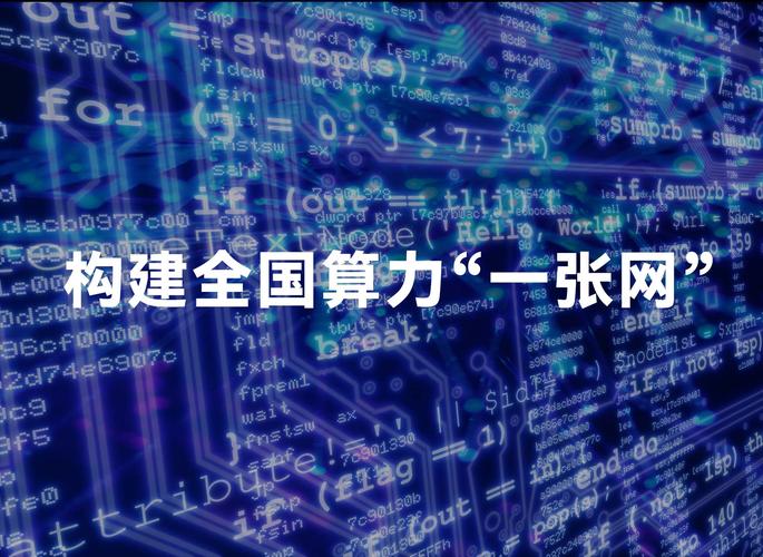 轮到普通创业者上车,算力门槛真的拆了