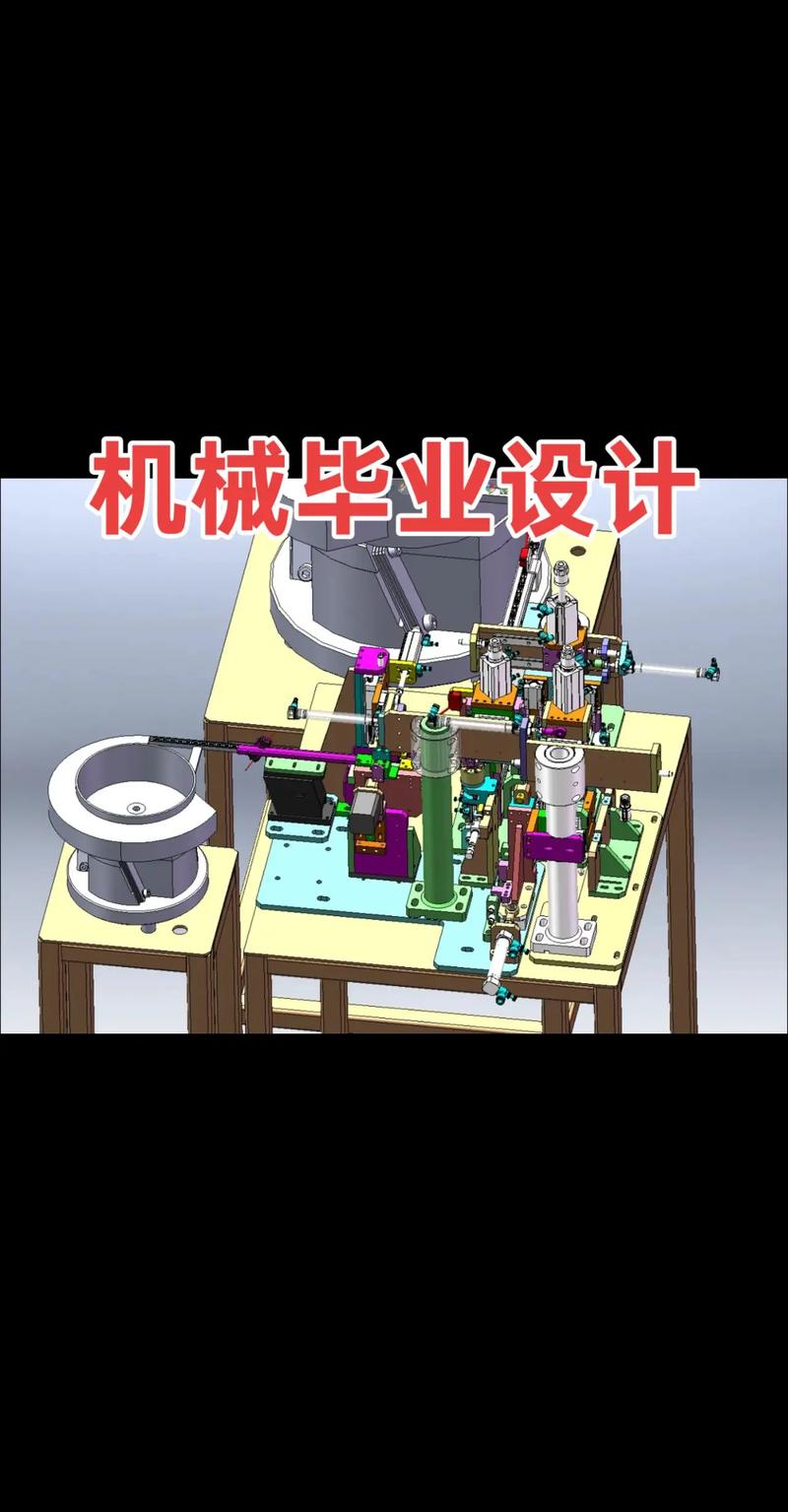 就地计算,最容易被忽视的是机械设计