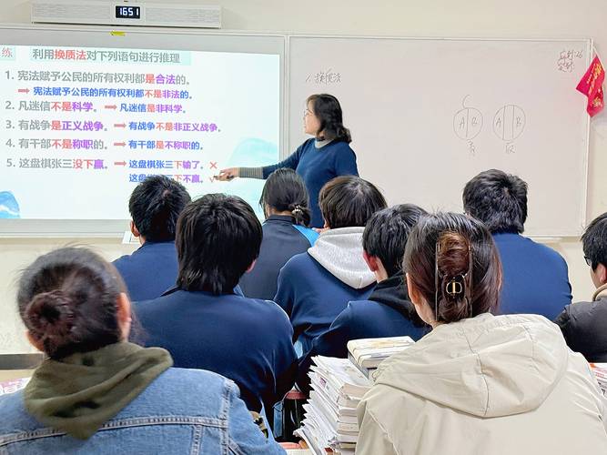 改了三次的上课逻辑