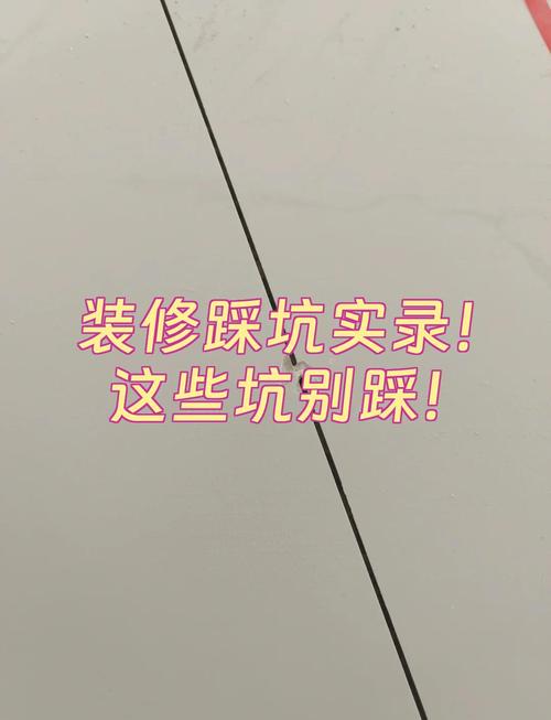 落地实录:我们踩过的那些坑