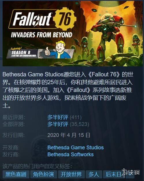 藏在你身边的光辐射骚操作