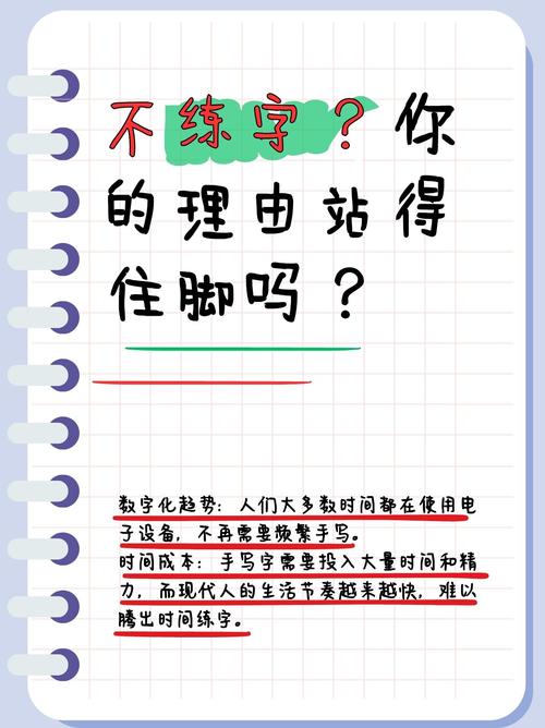 别被‘数字化’带节奏，实用才是王道