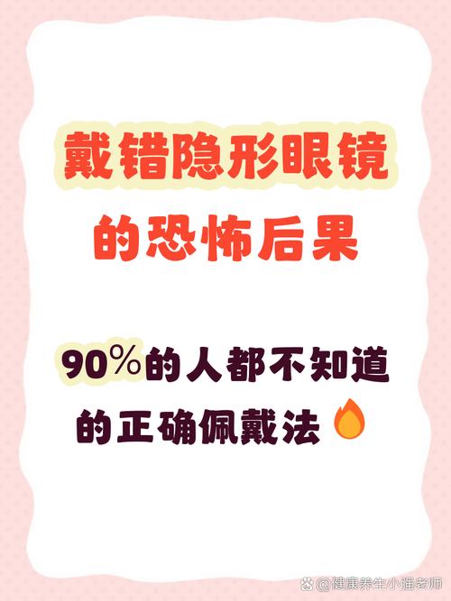 容易被忽略的隐形细节