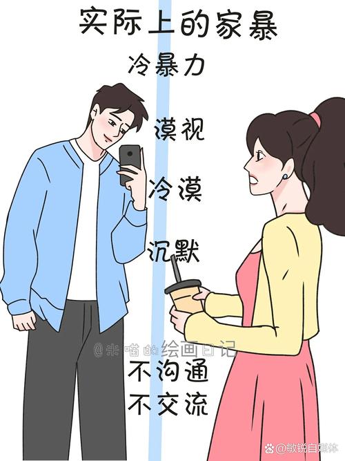说点不一样的