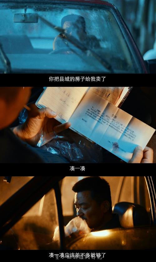 普通人做它,不用凑,要真