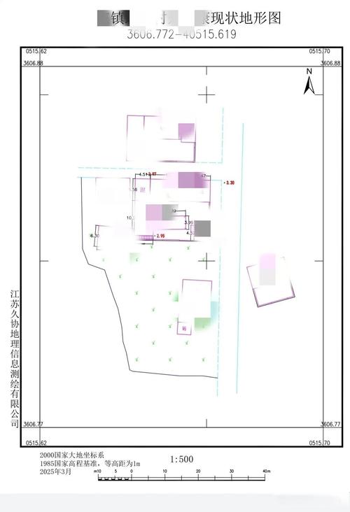 北京农村宅基地分家析产权属划分示意图