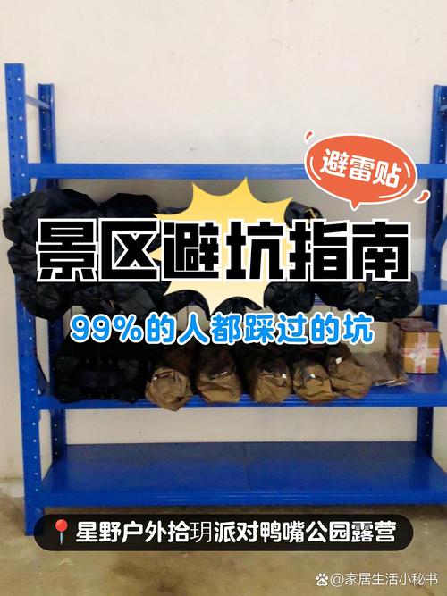 现场调试的实用干货,都是踩坑踩出来的