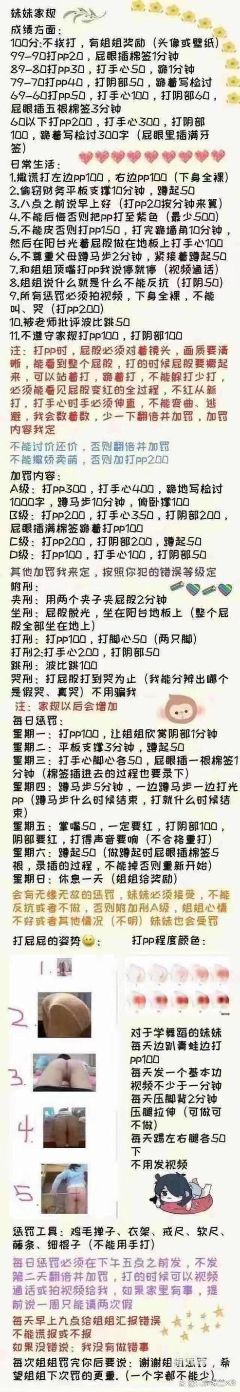 踩坑攒出来的舒服小法则