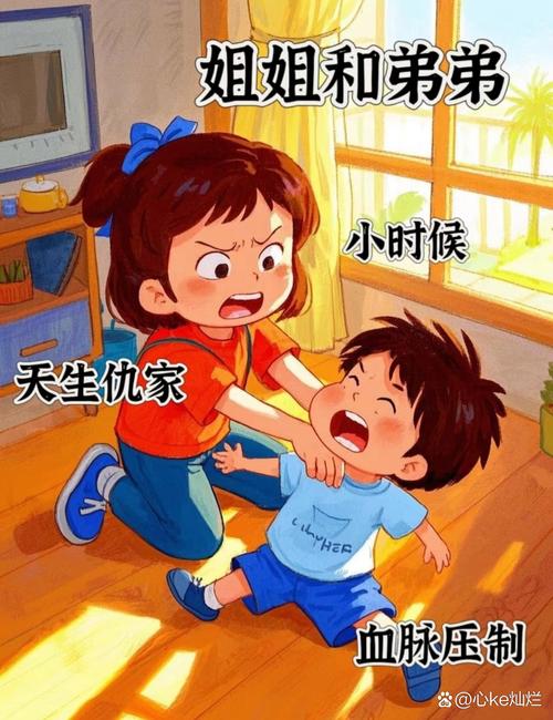 为什么孩子专挑人多的地方闹?