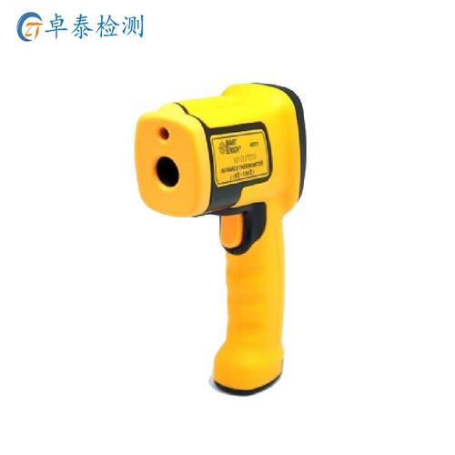 工业测温枪检测高温管道表面温度