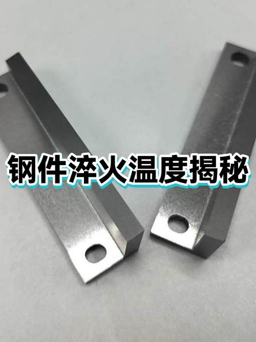 工业淬火炉炉膛内部加热元件细节