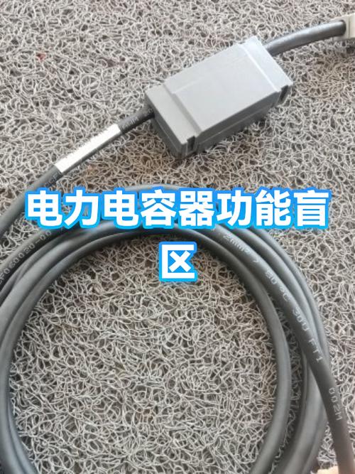 维护的盲区：电容和冷却