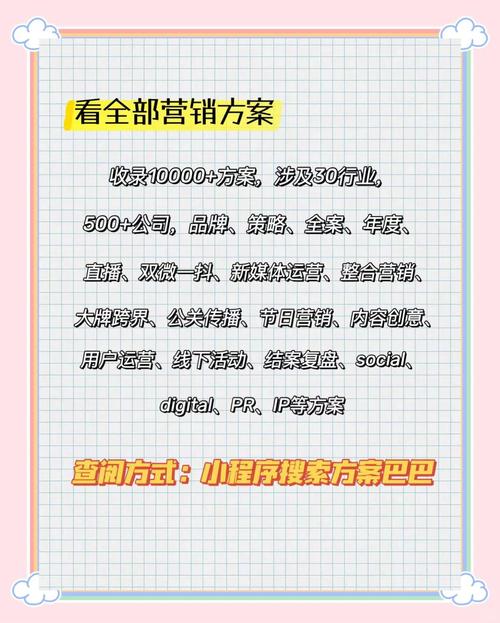 别踩这些品牌营销的低级坑