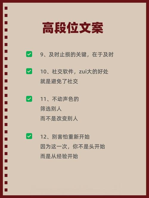 最后聊点实在的:选型前多看几眼现场