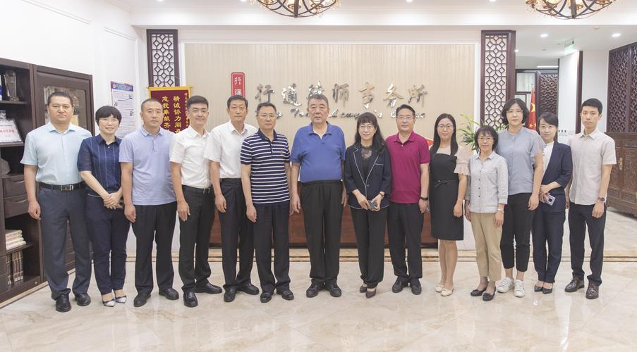 天津行通律师事务所无罪辩护案件研讨现场