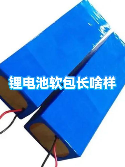 硅基负极过度补锂软包电池胀气实物图