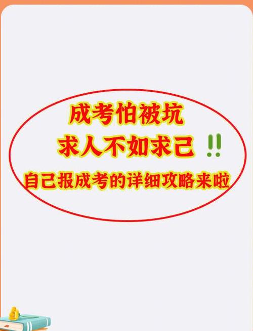 怕被坑自己就能先排查
