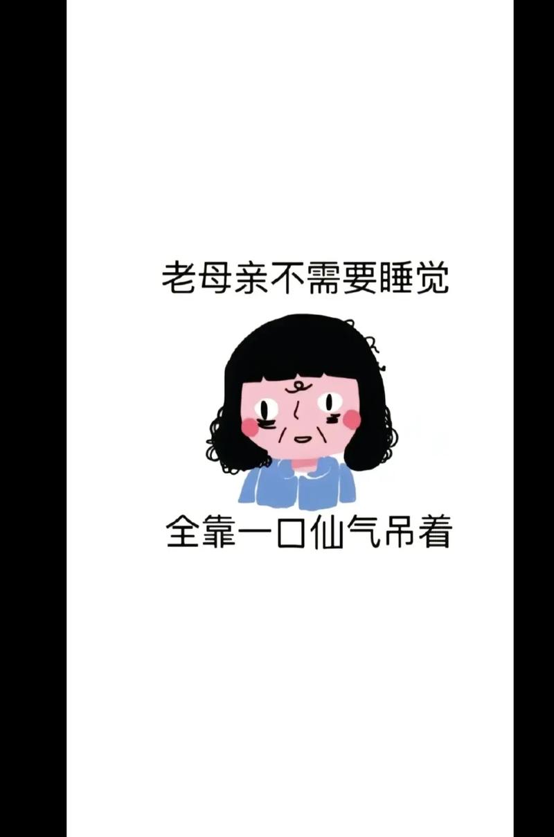每天播多久?全靠一口仙气吊着