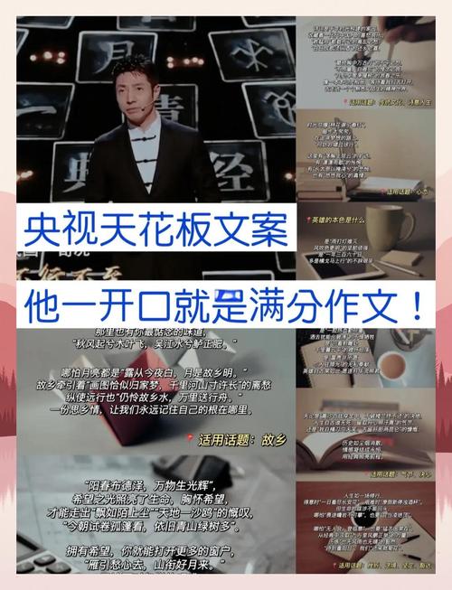 💡 先扔掉你那套“开场白”执念