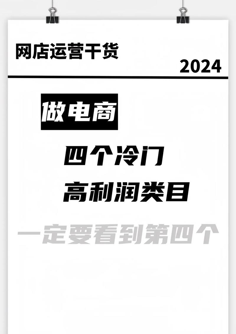 查完前面还抖？试试这几个冷门点