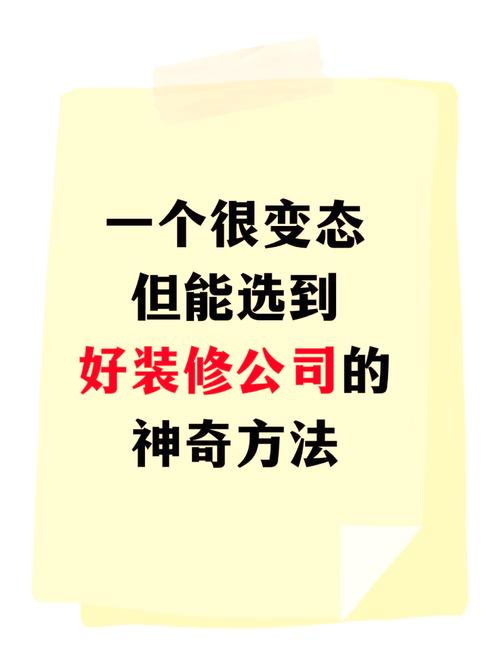 三个实实在在的步骤,让你不再被动