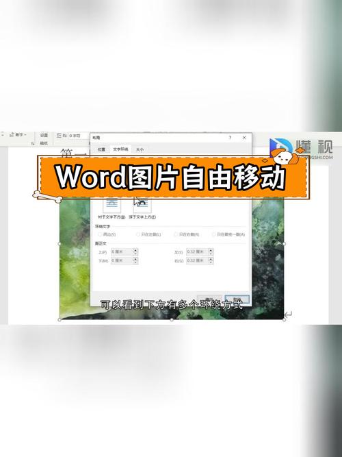 电脑屏幕上婚礼照片筛选文件夹,鼠标犹豫地移动,特写