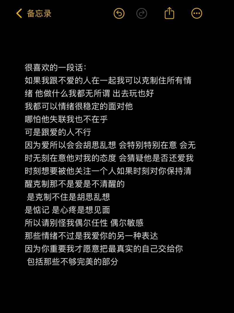 一些零碎但重要的提醒
