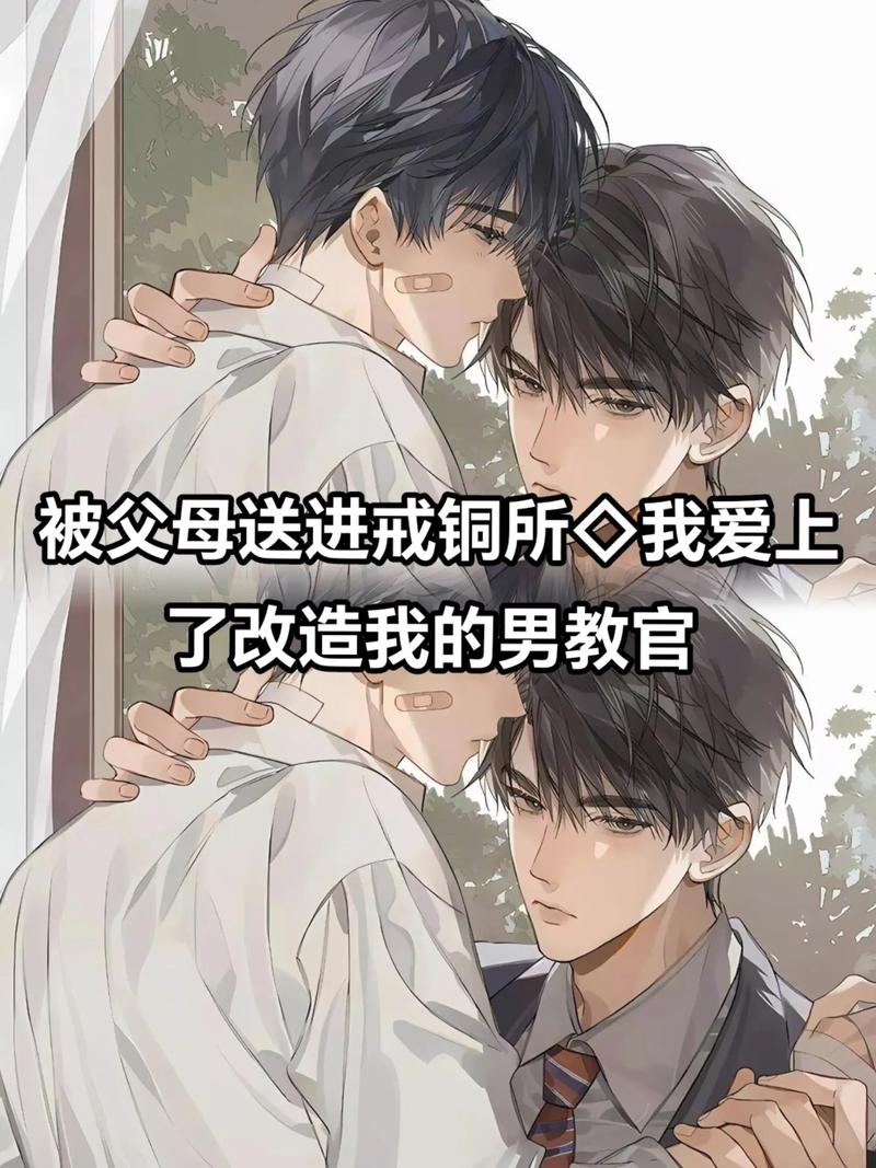 弟弟跟班的迷之忠诚：是依赖还是天赋？