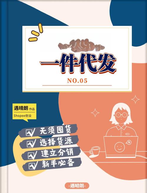 怎么从一堆厂家里挑出靠谱的?