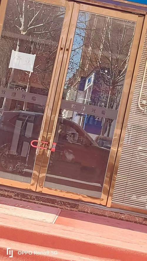 商铺因市政封路停业场景图