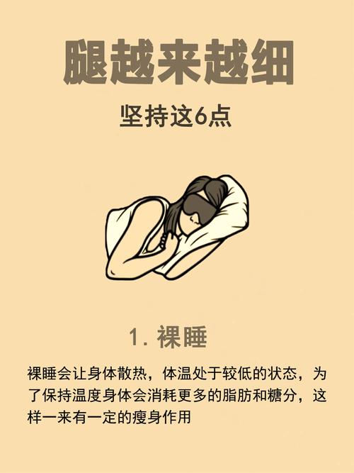 分类越细越好？其实越细越坚持不下来