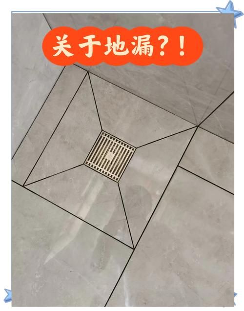家装地漏全攻略：你必须搞懂的11个核心问题