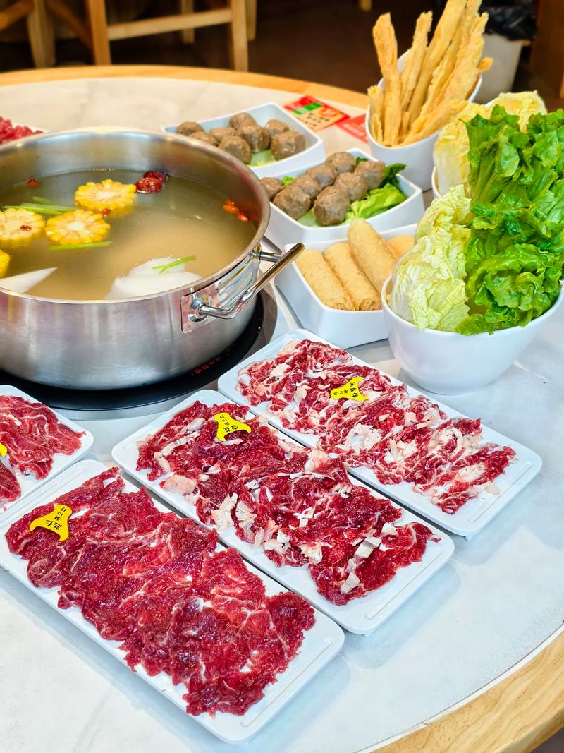 潮州牛肉火锅
