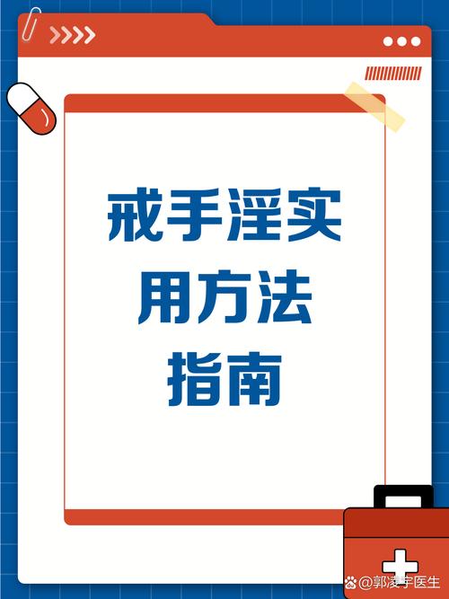 我试过无数戒掉它的方法，最后选了和解